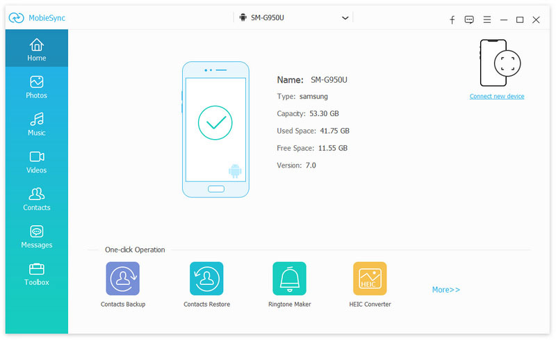 Interface MobieSync